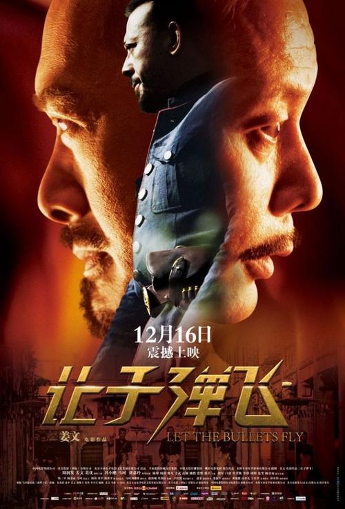 不动产证书内容图片