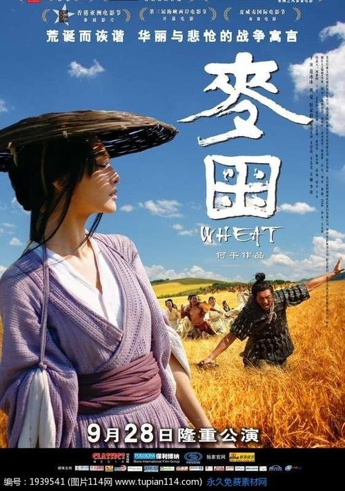 购买假芝加哥艺术学院文凭毕业证